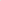 BOLD Casquette beige