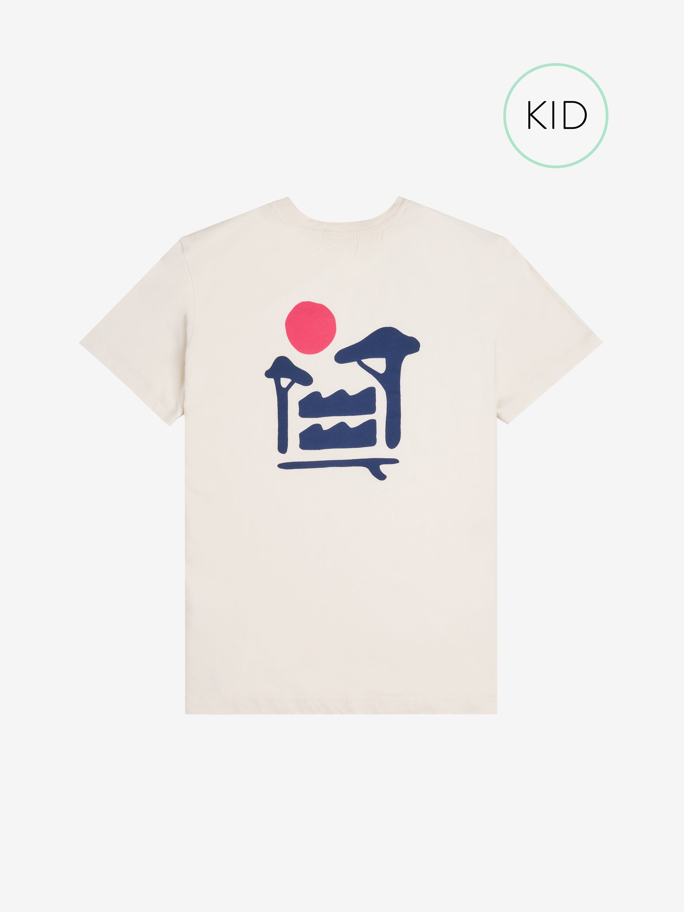 HOME T-shirt beige Kids